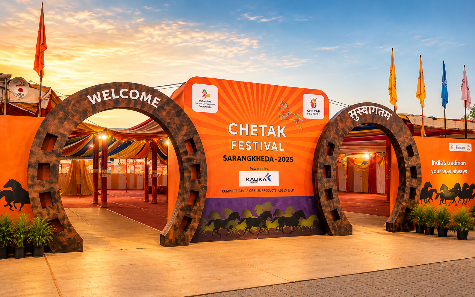 Chetak Festival, Sarangkheda