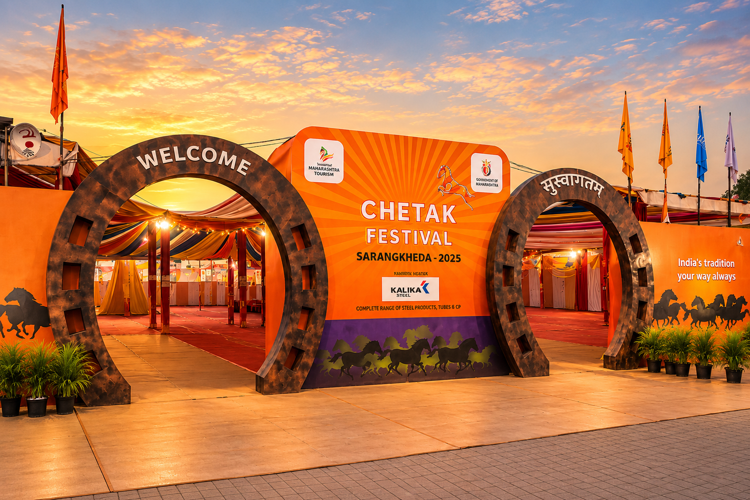 Chetak Festival, Sarangkheda